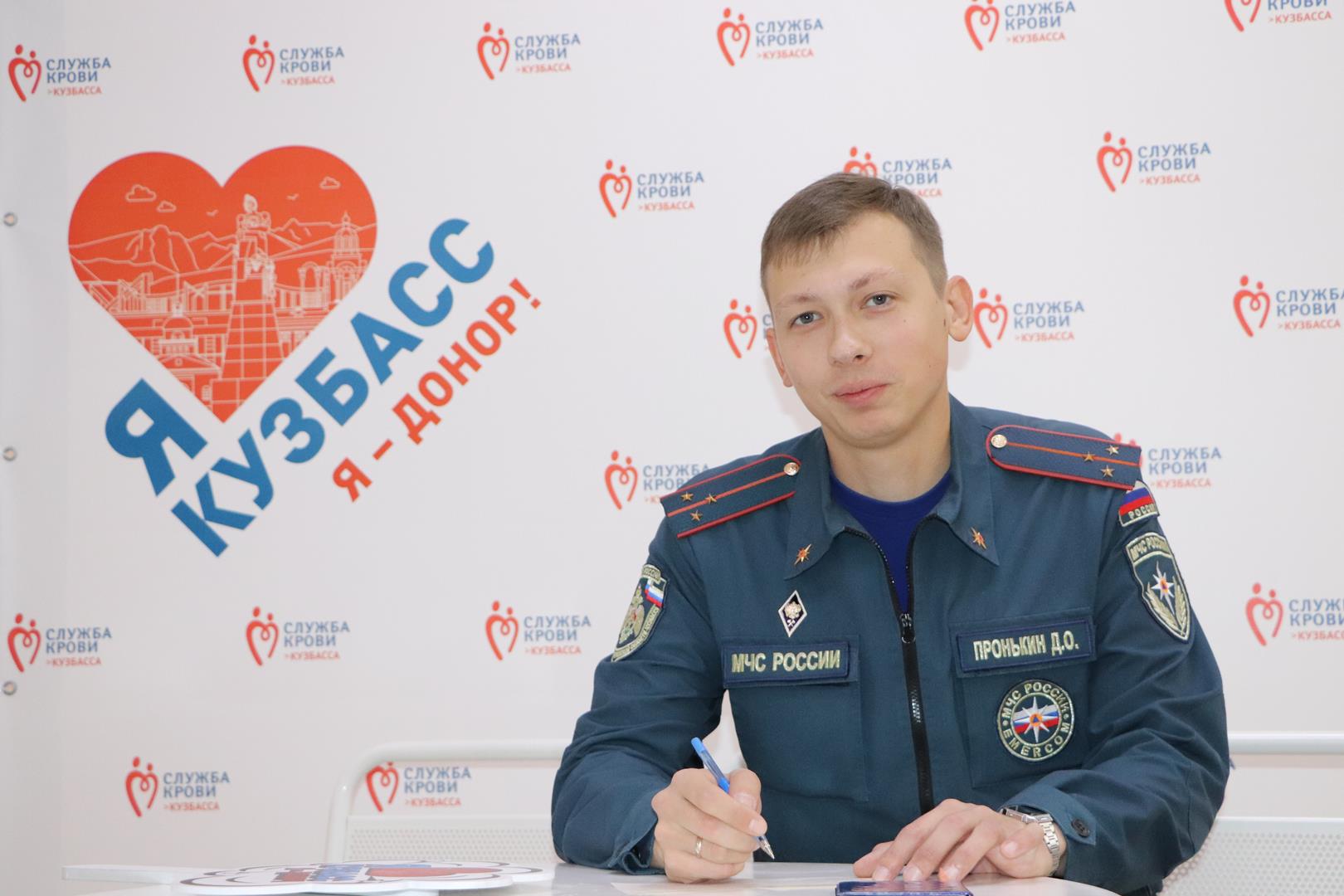 В Калининграде отметили Всемирный день волонтера